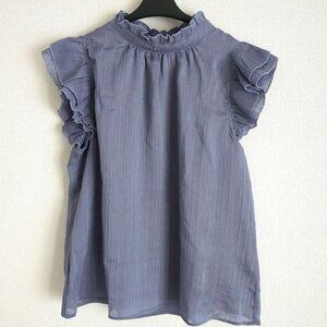 Elenca Ruffle Sleeve Blouse Blue